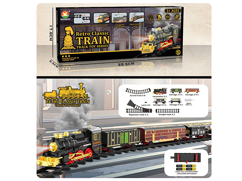 B/O Spray Orbit Train W/L_S toys