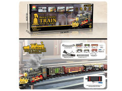 B/O Spray Orbit Train W/L_S toys