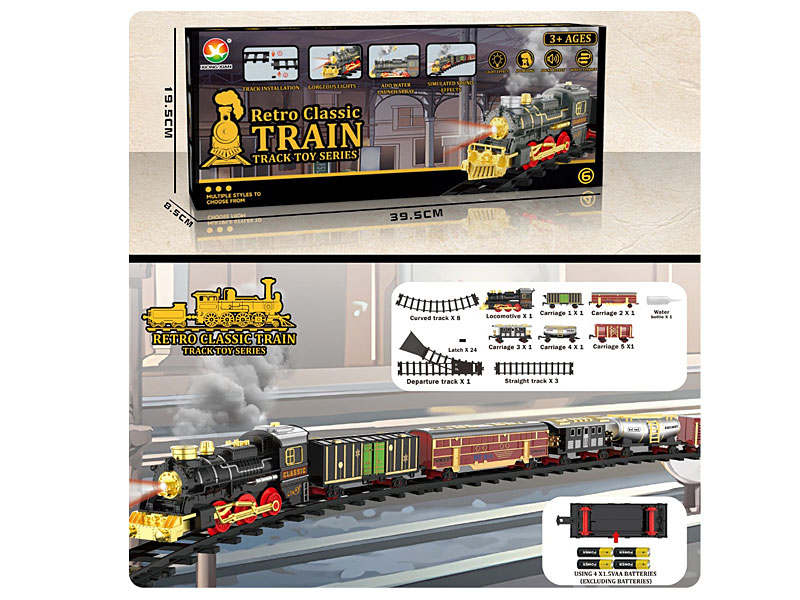 B/O Spray Orbit Train W/L_S toys