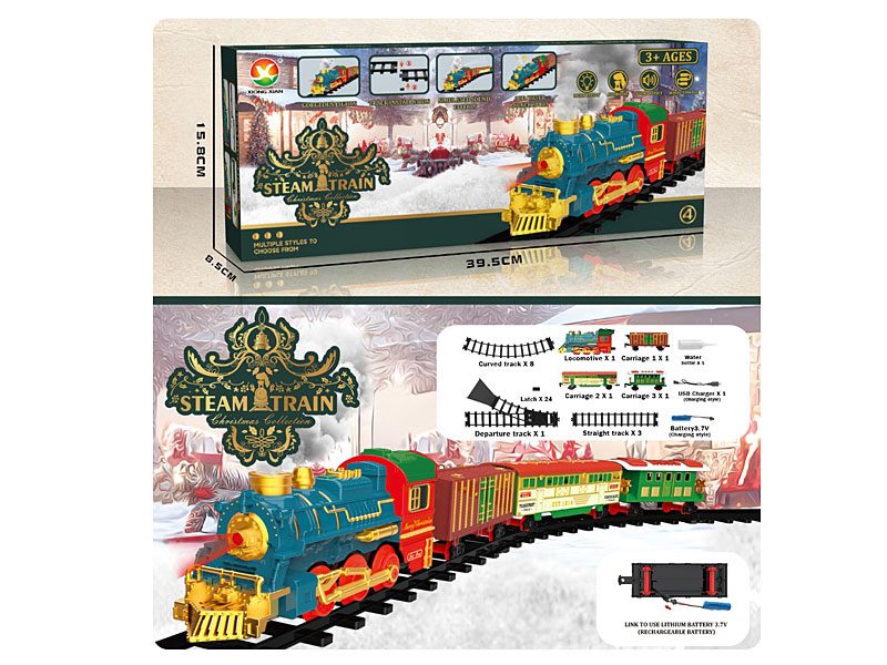 B/O Spray Orbit Train W/L_S toys