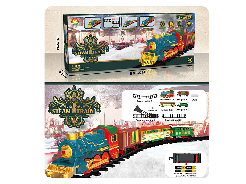 B/O Spray Orbit Train W/L_S toys