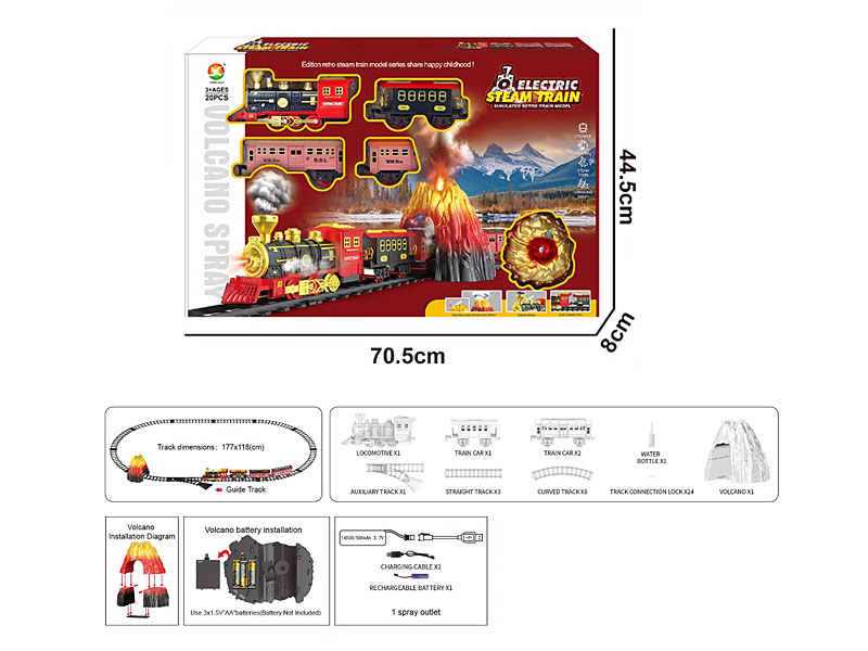 B/O Spray Orbit Train W/L_S toys