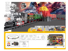 B/O Spray Orbit Train W/L_S toys