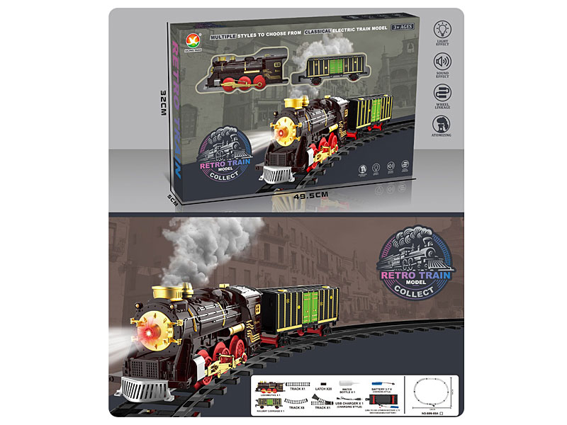 B/O Spray Orbit Train W/L_S toys