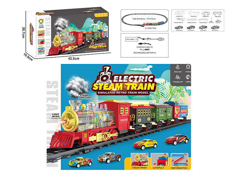 B/O Spray Orbit Train W/L_S toys