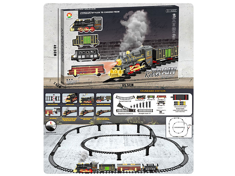 B/O Spray Orbit Train toys