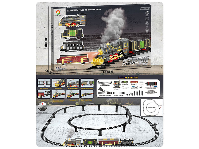 B/O Spray Orbit Train W/L_S toys