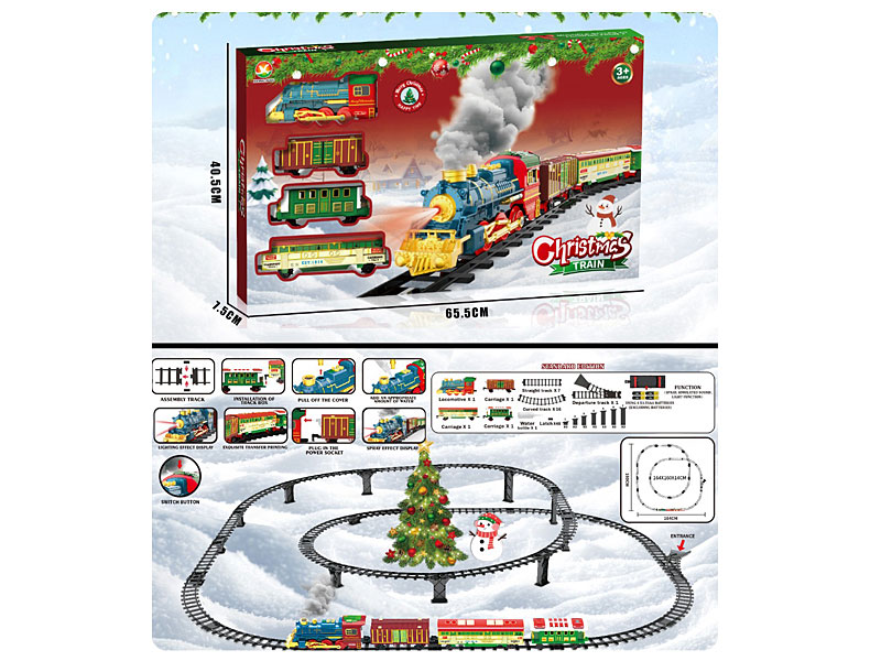 B/O Spray Orbit Train toys