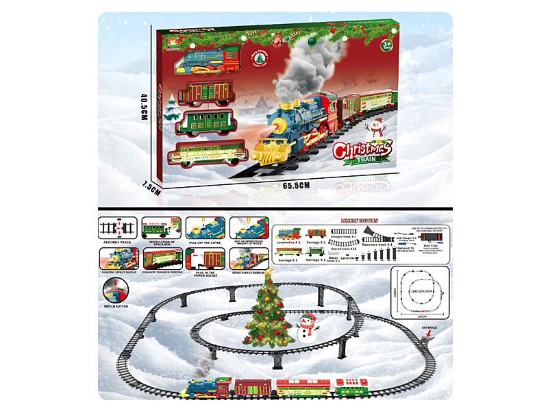 B/O Spray Orbit Train toys