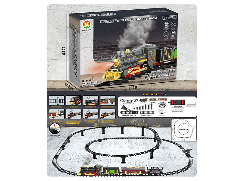 B/O Orbit Train toys