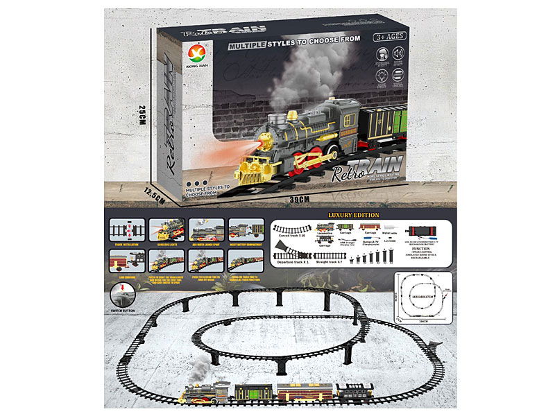 B/O Spray Orbit Train W/L_S toys