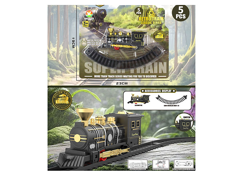 B/O Orbit Train toys