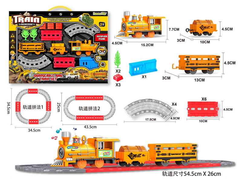 B/O Orbit Train W/L_M toys