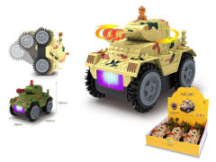 电动翻斗中坦克（8只庄）