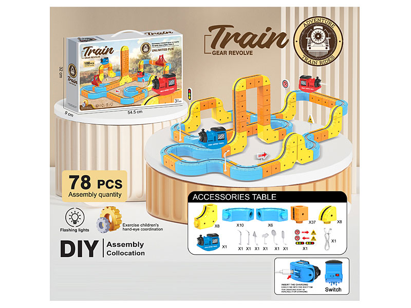 Electric Gear Revolve Track W/L toys