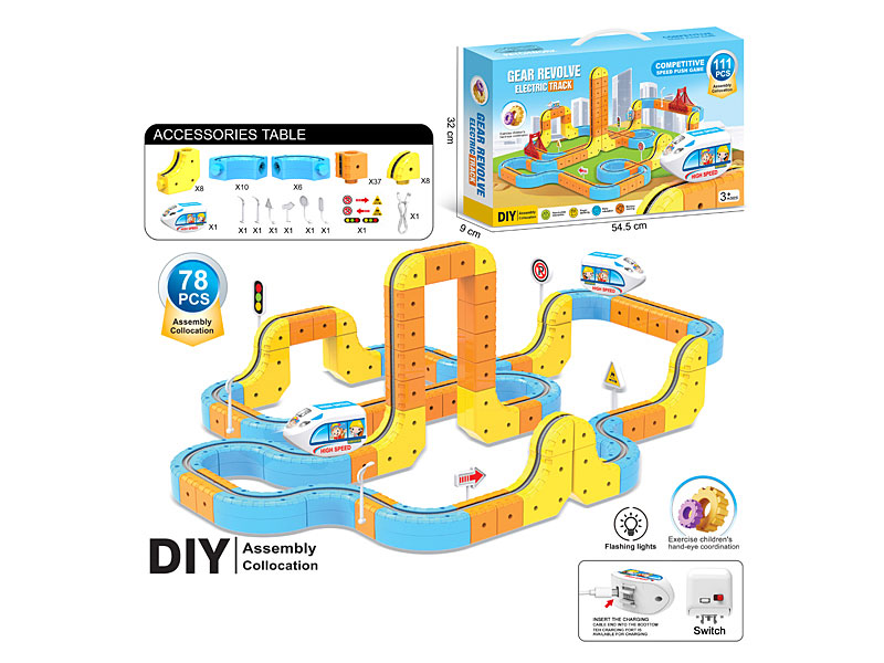 Electric Gear Revolve Track W/L toys