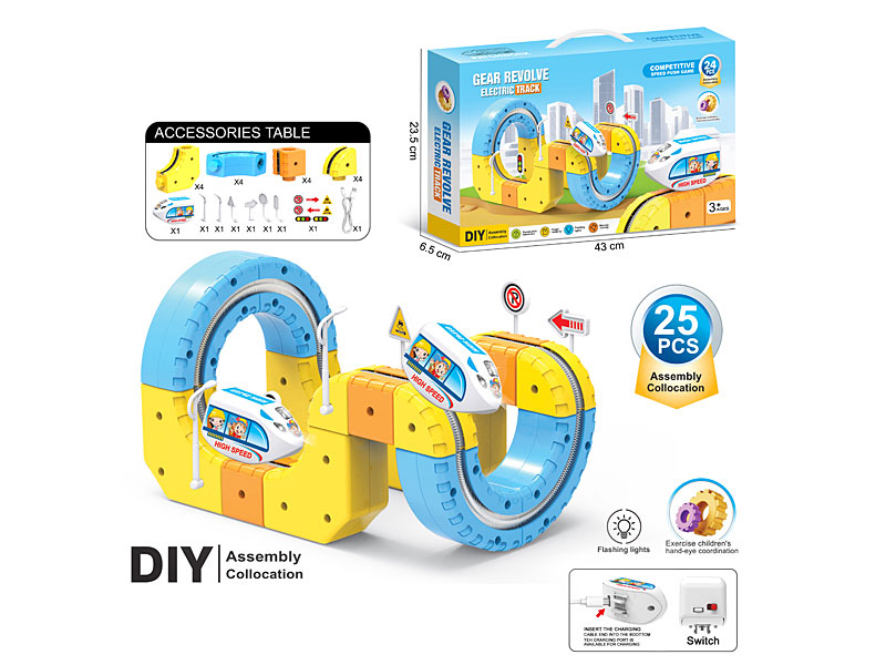 Electric Gear Revolve Track W/L toys