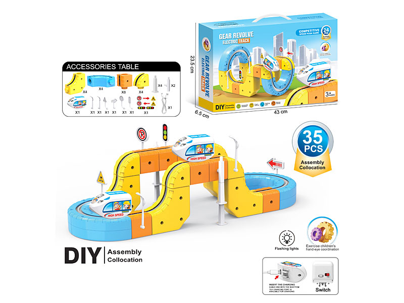 Electric Gear Revolve Track W/L toys