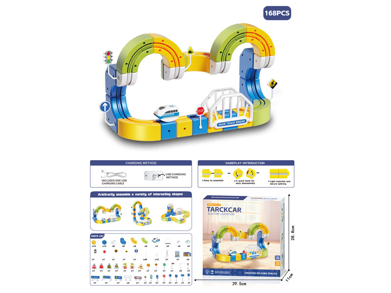 B/O Magnetic Levition Train toys