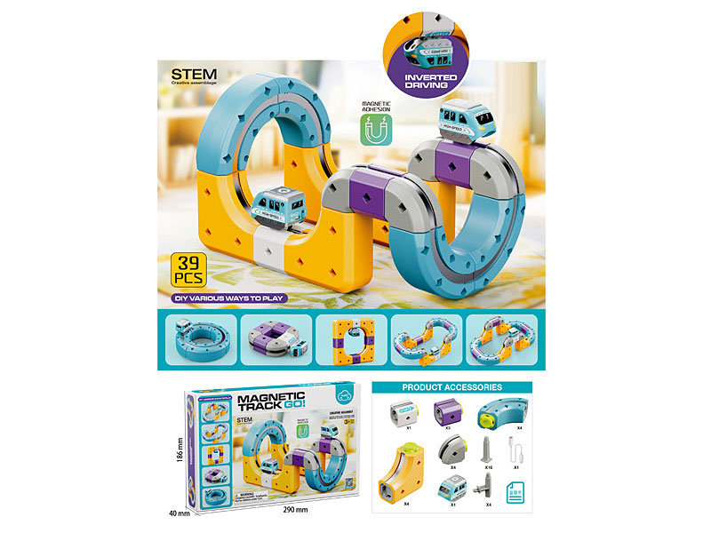 B/O Magnetic Levition Train toys