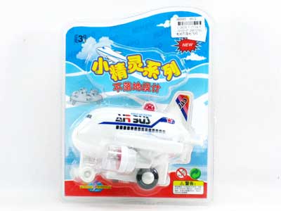 1375BB/O Airplane toys