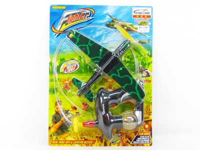 B/O Circle Airplane W/L(2C) toys