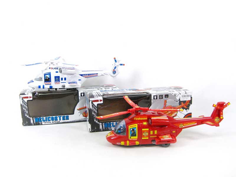 B/O Helicopter(2S) toys