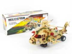 B/O Helicopter