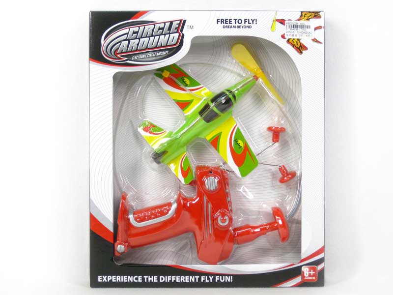 B/O Circle Airplane(6C) toys