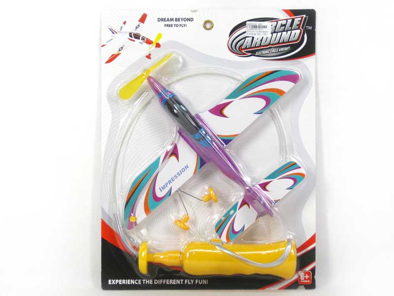 B/O Circle Airplane(5C) toys