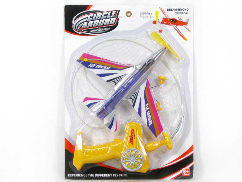 B/O Circle Airplane(6C) toys