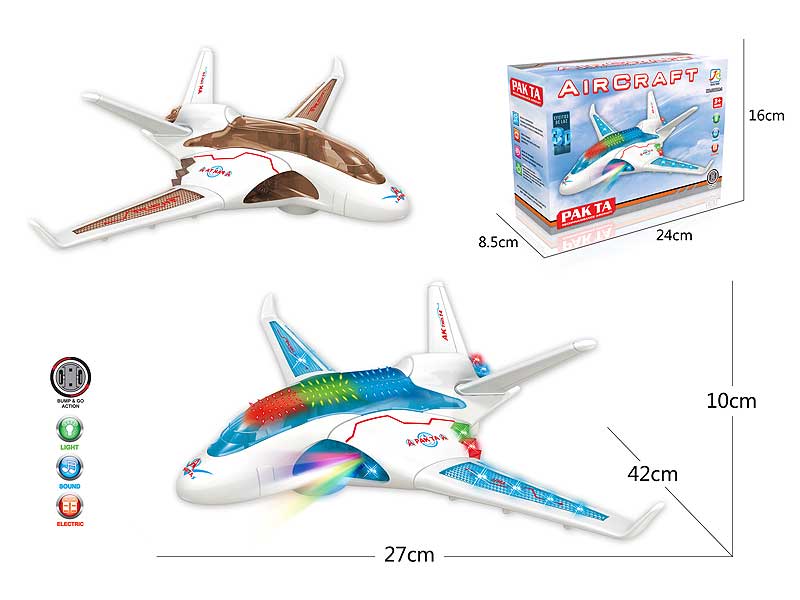 B/O universal Airfreighter W/L_M(2C) toys