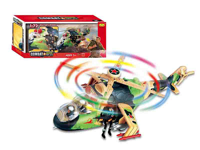B/O universal Helicopter W/L_M toys