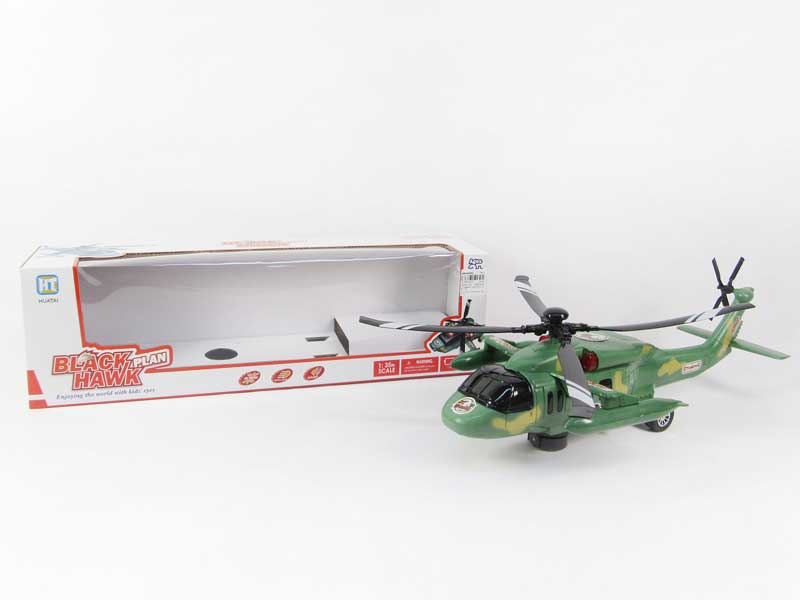 1:35 B/O universal Helicopter W/L_M(2C) toys