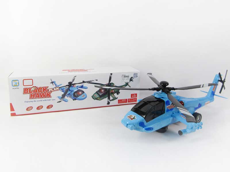 1:35 B/O universal Helicopter W/L_M(2C) toys
