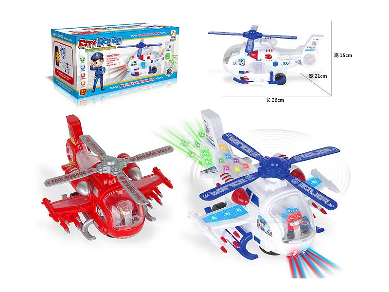 B/O universal Helicopter W/L_M(2S) toys