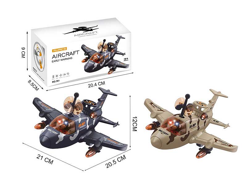 B/O Reconnaissance Aircraft(2C) toys