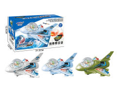 B/O universal Smoke Helicopter W/L_M(3C) toys