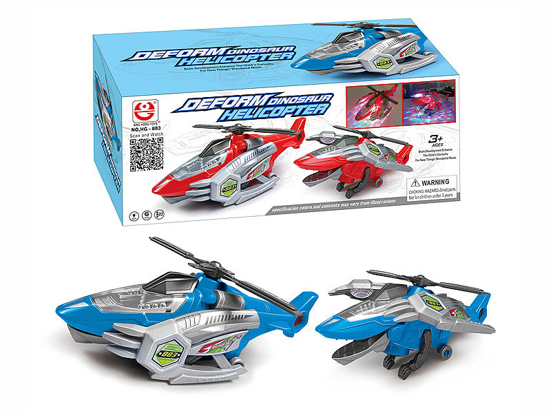 B/O universal Transforms Airplane W/L_M(2C) toys