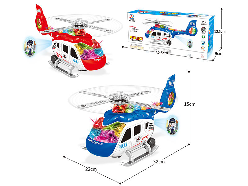 B/O universal Projective Helicopter W/L_M(2C) toys