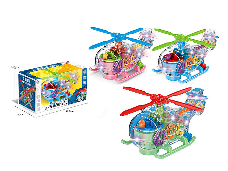 B/O universal Helicopter W/L_M(3C) toys