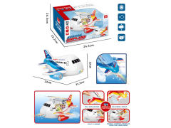 B/O universal Spray Airplane W/L_S(2C) toys