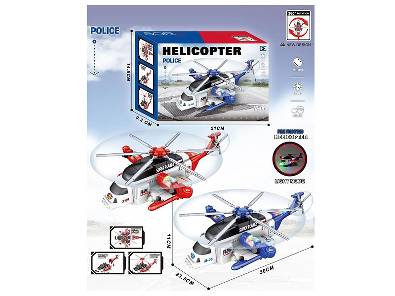 B/O Helicopter W/L_M(2C) toys