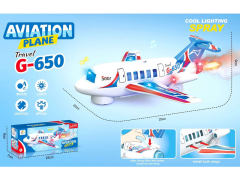 电动万向喷雾飞机带灯光音乐