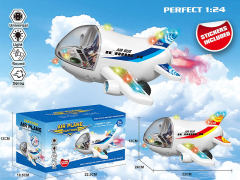 电动万向烟雾客机带灯光/音乐