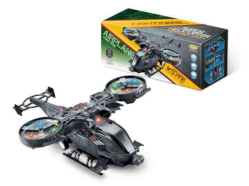 B/O universal Fighter W/L_M toys