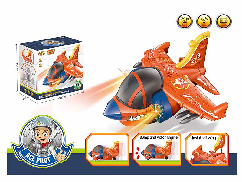 B/O universal Fighter W/L_M toys