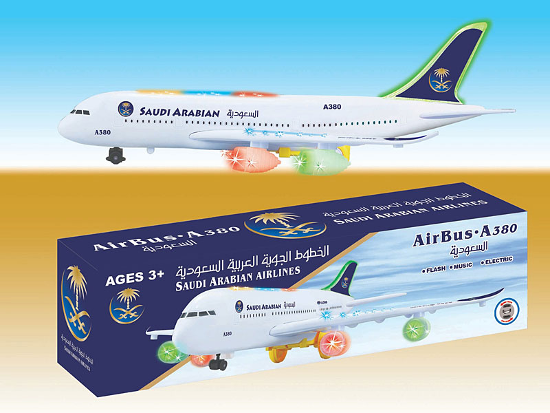 B/O universal Aerobus W/L_M toys