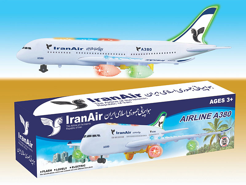 B/O universal Aerobus W/L_M toys