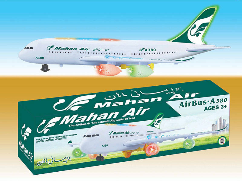 B/O universal Aerobus W/L_M toys